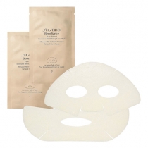 Máscara Benefiance Pure Retinol Intensive Revitalizing Face Mask - comprar online